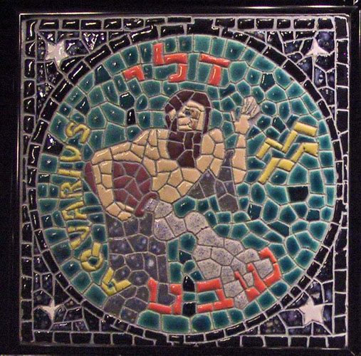 Zodiacul evreiesc Varsator - Shevat