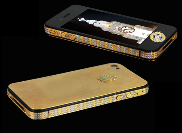 iPHONE4S ELITE GOLD