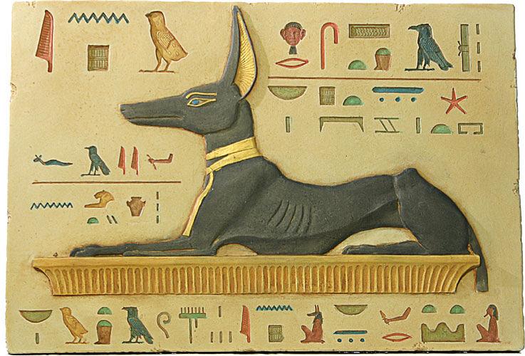 Zodia Anubis din zodiacul Egiptean